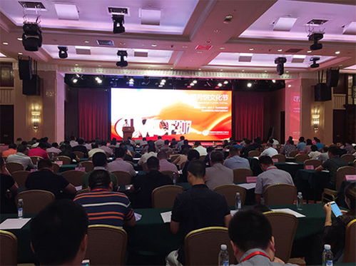 2017中國月餅文化節在廣州盛大開幕，傳承美食文化促交流